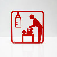 タム ツケレルン 3Wayピクトサイン(おむつ交換 授乳) 赤 3way-0035-RE 1個（直送品）