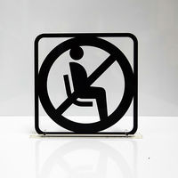 タム ツケレルン 3Wayピクトサイン(着席禁止) 黒 3way-0046-BK 1個（直送品）