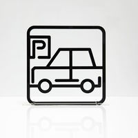 タム ツケレルン 3Wayピクトサイン(駐車場) 黒 3way-0058-BK 1個（直送品）