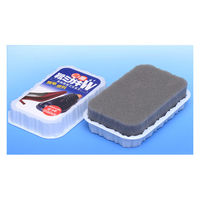 栄和産業 両面靴みがきW 4510086000253 1セット(1個×192)