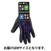 【ニトリル背抜き手袋】 川西工業 テクノタッチ パープル M #2908M 1双