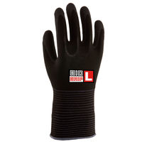 【ニトリル背抜き手袋】 川西工業 バイオグリップ ブラック M #2520M 1双