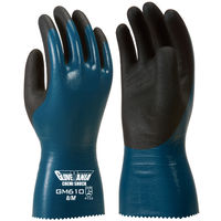 ケミショック グリーン S #2460S 1双 川西工業