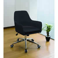 ファミリー・ライフ 昇降式ラウンジチェア ロッキング機能付き ブラック 0412720 1脚（直送品）