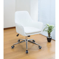 ファミリー・ライフ 昇降式ラウンジチェア ロッキング機能付き ホワイト 0412710 1脚（直送品）