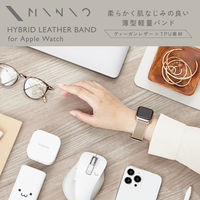 アップルウォッチ バンド ベルト レザー 金具ゴールド トープグレー×ピーチピンク AW-41BDMNOTG エレコム 1個（直送品）