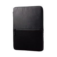 パソコンケース 15.6インチ ノートパソコン 小物収納可能 360度耐衝撃 ブラック BM-IBMP15BK エレコム 1個（直送品）