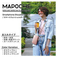 スマホショルダー ポーチ レディース お財布ポシェット 斜めがけ ダスティピンク P-MAP01PN エレコム 1個