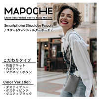 スマホショルダー ポーチ レディース 斜めがけ マグネット開閉 ジェットブラック P-MAP03BK エレコム 1個（直送品）