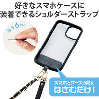 スマホ ショルダー ストラップ ソフトレザー&ゴールドチェーンタイプ ブラック P-STSDH2CHBK エレコム 1個（直送品）