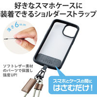 スマホ ショルダー ストラップ カジュアルタイプ 長さ調整可 肩掛け オリーブ P-STSDH2ROV エレコム 1個（直送品）