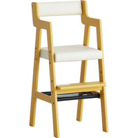 ICHIBA キッズハイチェア コメット マスタードイエロー ILC-3339MYL 1脚（直送品）