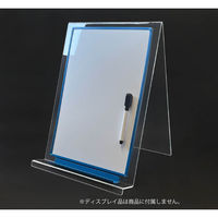 サンケーキコム アクリル 文具スタンドA3縦 透明 W260×D249×H360mm エレガントアクリル シリーズ ACT-26-36 1台