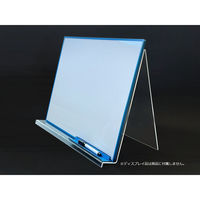 サンケーキコム アクリル 文具スタンドB4横 透明 W440×D216×H300mm エレガントアクリル シリーズ 日本製 ACT-44-30 1台