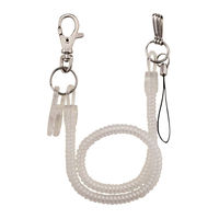 クツワ キーチェーン 120cm クリア KM009CL 1セット(5個)（直送品）