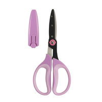 クツワ 学童工作はさみ パープル SS116PU 1セット(5個)（直送品）