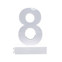 アクリサンデー ａｂｃＭＩＸ　マグネット連結文字　ＨＡ７５シリーズ　数字　【８】 111975 1個（直送品）