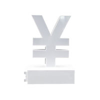 アクリサンデー ａｂｃＭＩＸ　マグネット連結文字　ＨＡ１００シリーズ　記号　【￥】 112067 1個（直送品）