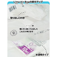 システムポリマー 石灰石約25％使用 エコポリ袋 手さげ付きタイプ 半透明 90L 1パック（10枚入）