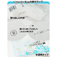 システムポリマー 石灰石約25％使用 エコポリ袋 手さげ付きタイプ 半透明 45L 1パック（30枚入）