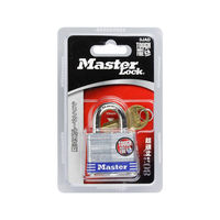 マスターロック 3JAD 積層ラミネート シリンダー式南京錠 40mm 鍵4本付 1個（直送品）