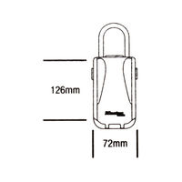 マスターロック 5424JAD バックライト付ダイヤル式キーセーフ 1個（直送品）