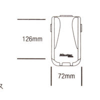 マスターロック バックライト付ダイヤル式キーセーフ 取付式 5425JAD 1個