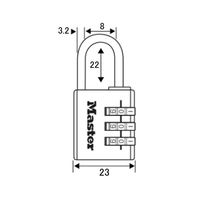 マスターロック 620JADSLV 可変式南京錠 23mm シルバー 1個（直送品）