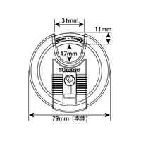 マスターロック マグナム 円盤型南京錠 79mm 鍵4本付 M50JAD 1個