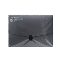 セキセイ アルタートケース　フラットＡ３　グレー ART-702-62 2個