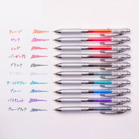 ぺんてる インフリー0710色 BL77TL-10 1セット(2個)