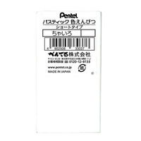 ぺんてる パスティック色えんぴつ<ショート> 茶 GC7-5T08 1セット(10本)（直送品）