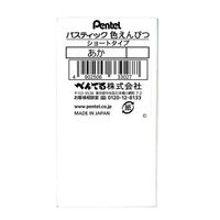 ぺんてる パスティック色えんぴつ<ショート> 赤 GC7-5T11 1セット(10本)（直送品）