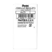 ぺんてる パスティック色えんぴつ<ショート> 緑 GC7-5T21 1セット(10本)（直送品）