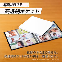 セキセイ フォトアルバムL240 ピンク KP-126-21 1セット(3個)（直送品）