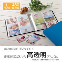 セキセイ フォトアルバム高透明Ｌ４８０枚　ブルー KP-4806-10 2個（直送品）