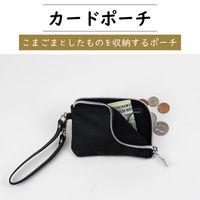 セキセイ カードポーチ LA-8751-60 1セット(1個×3)