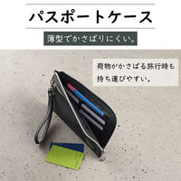 セキセイ パスポートケース LA-8752-60 1セット(1冊×2)