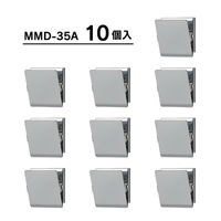 カール事務器 マグネットクリップＭ　１０個入り MMD-35A 1個（直送品）