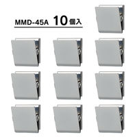 カール事務器 マグネットクリップＬ　１０個入り MMD-45A 1個（直送品）