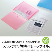 セキセイ ムービーキャリーファイル　ピンク MV-515F-21 ピンク 10個（直送品）