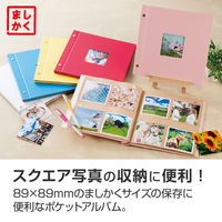 セキセイ ましかくアルバム レッド XP-8910-20 2個（直送品）