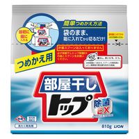 部屋干しトップ 除菌EX 詰め替え 810g 1セット（3個） 粉末 洗濯洗剤 粉末洗剤 粉 ライオン