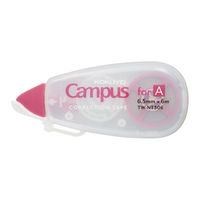 コクヨ キャンパス修正テープ使い切りA罫用(テープ幅6.5mm)6m TW-NT306X3 1セット(3個×2パック)