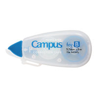 コクヨ キャンパス修正テープ使い切りB罫用(テープ幅5.5mm)6m TW-NT305X3 1セット(3個×2パック)