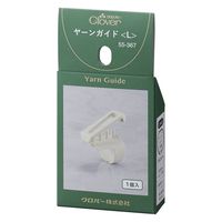 クロバー Clover ヤーンガイド 〈L〉 55-367 CL55-367 1セット(5袋/1袋)（直送品）