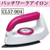 クロバー Clover パッチワーク アイロン 57-904 CL57-904 1セット(10台/1袋)（直送品）