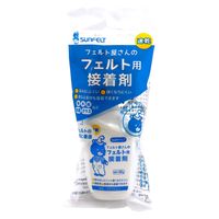 サンフェルト SUNFELT フェルト屋さんのフェルト用接着剤 NET.60g FFS-1 1セット(10個)