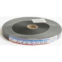 日本紐釦貿易 日本紐釦 パイレンバンド ポリプロピレン製 巾10mmx10m巻 ダークグレー PM10-10-20 1セット(5巻単位)（直送品）