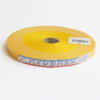 日本紐釦貿易 日本紐釦 パイレンバンド ポリプロピレン製 巾10mmx10m巻 黄 PM10-10-3 1セット(5巻単位)（直送品）